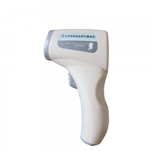 Easy Operate High Quality Infrared LCD Ear Forehead Body Temperature Digital Baby Adult Clinical Fever Thermometer