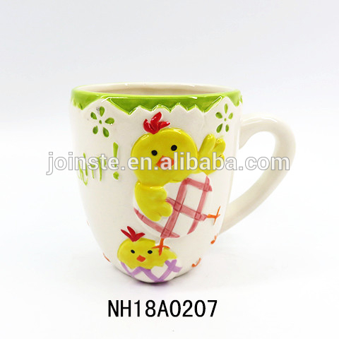 Easter Chick emoboosed mugs