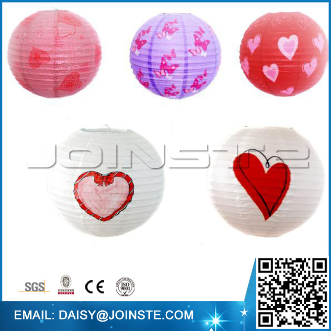 Valentine's paper lantern