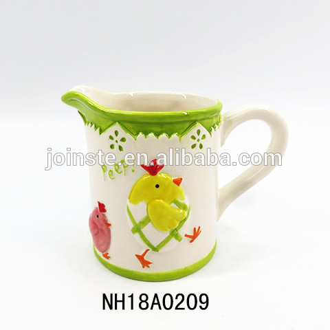 Happy easter festival creamer with chicks embossed