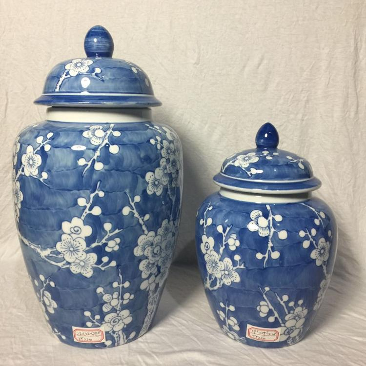 Plum Blossom Design Tall Hand Painted Blue And White Porcelain Ginger Jars