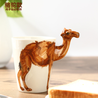 Custom 3D Camel Mug,Camel Coffee Cups,Ceramic Camel Mugs