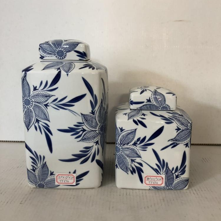 Chinese antique blue and white ceramic vase