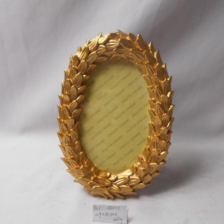 Polyresin High quality fashion Design Oval Resin picture Frames