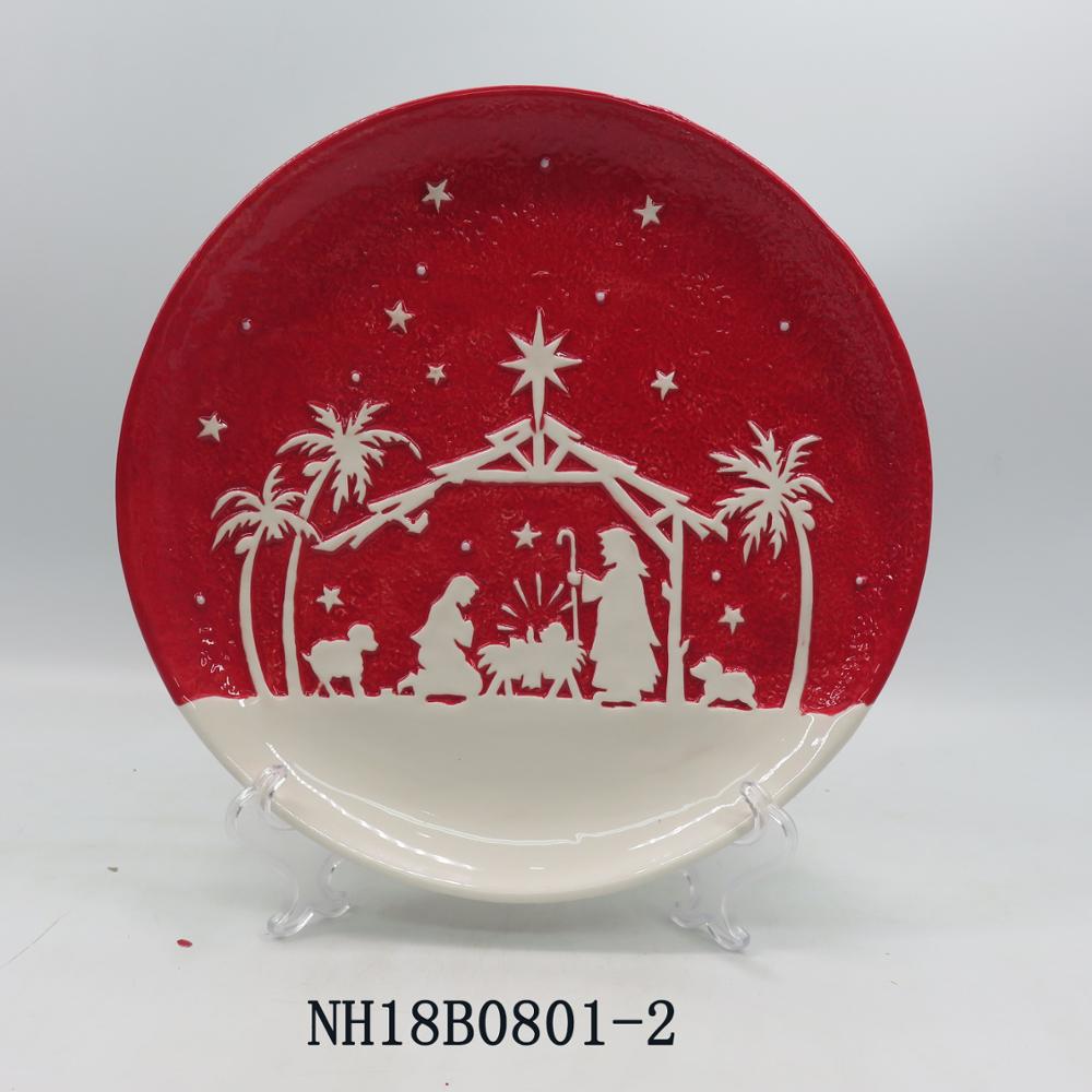 Ceramic Lighted Nativity Scene 3D Raised Christmas Plate Disc