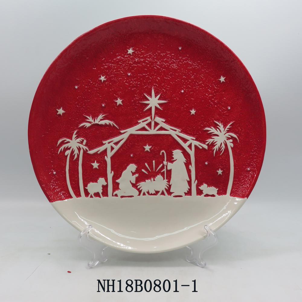 Le khabisitsoeng le Ceramic Nativity Scene Wall Plate le sejana 6 lisenthimithara